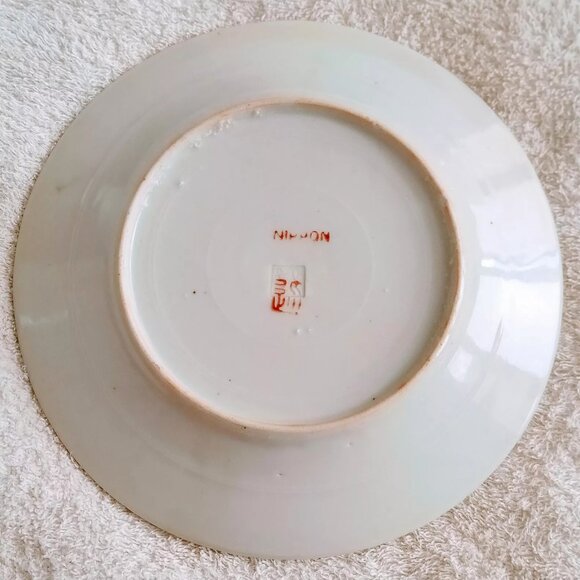 Vintage 7.5" Japanese porcelain featuring Bird w/ Cherry Blossom (5 Available!) - Picture 2 of 3